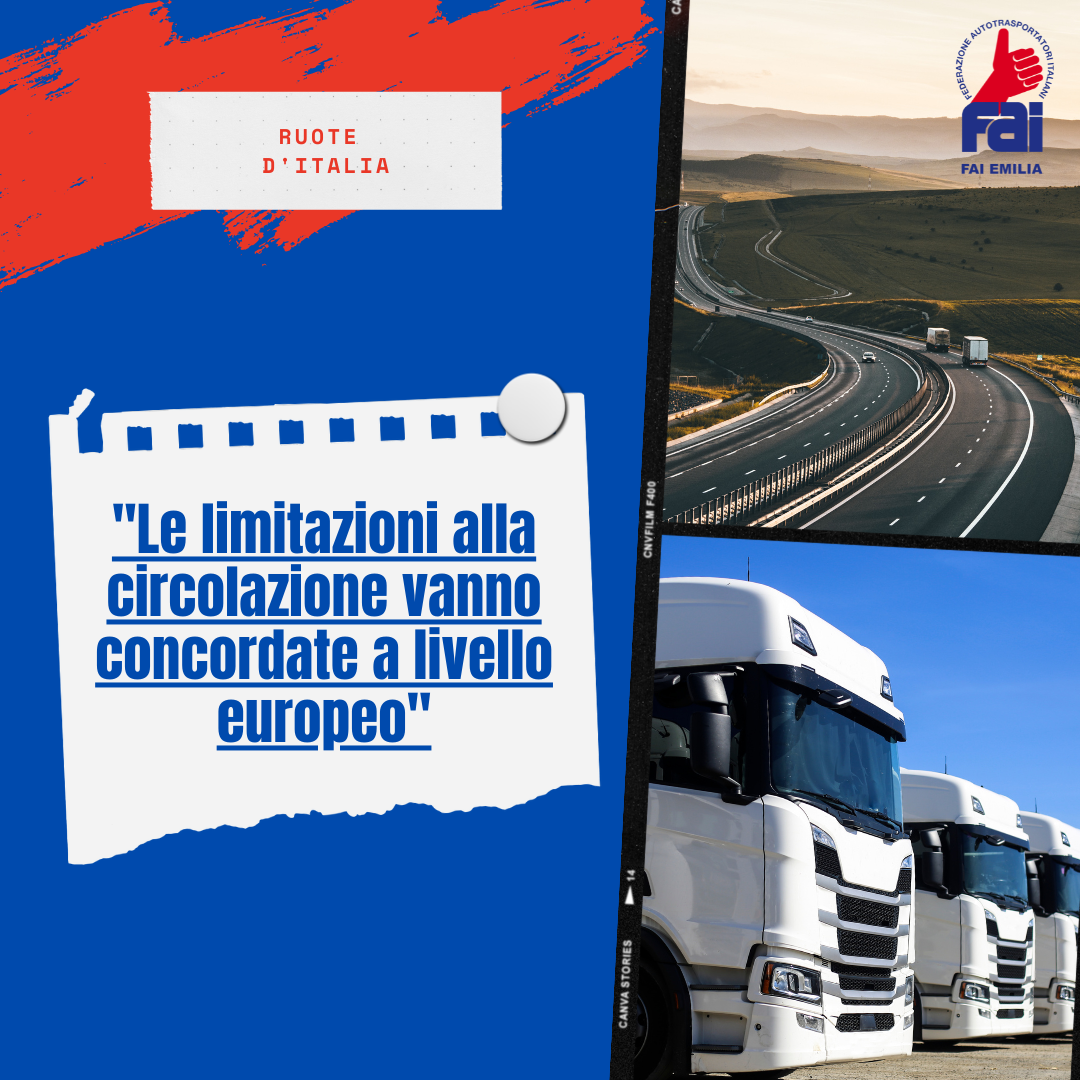 Le limitazioni alla circolazione vanno concordate a livello europeo